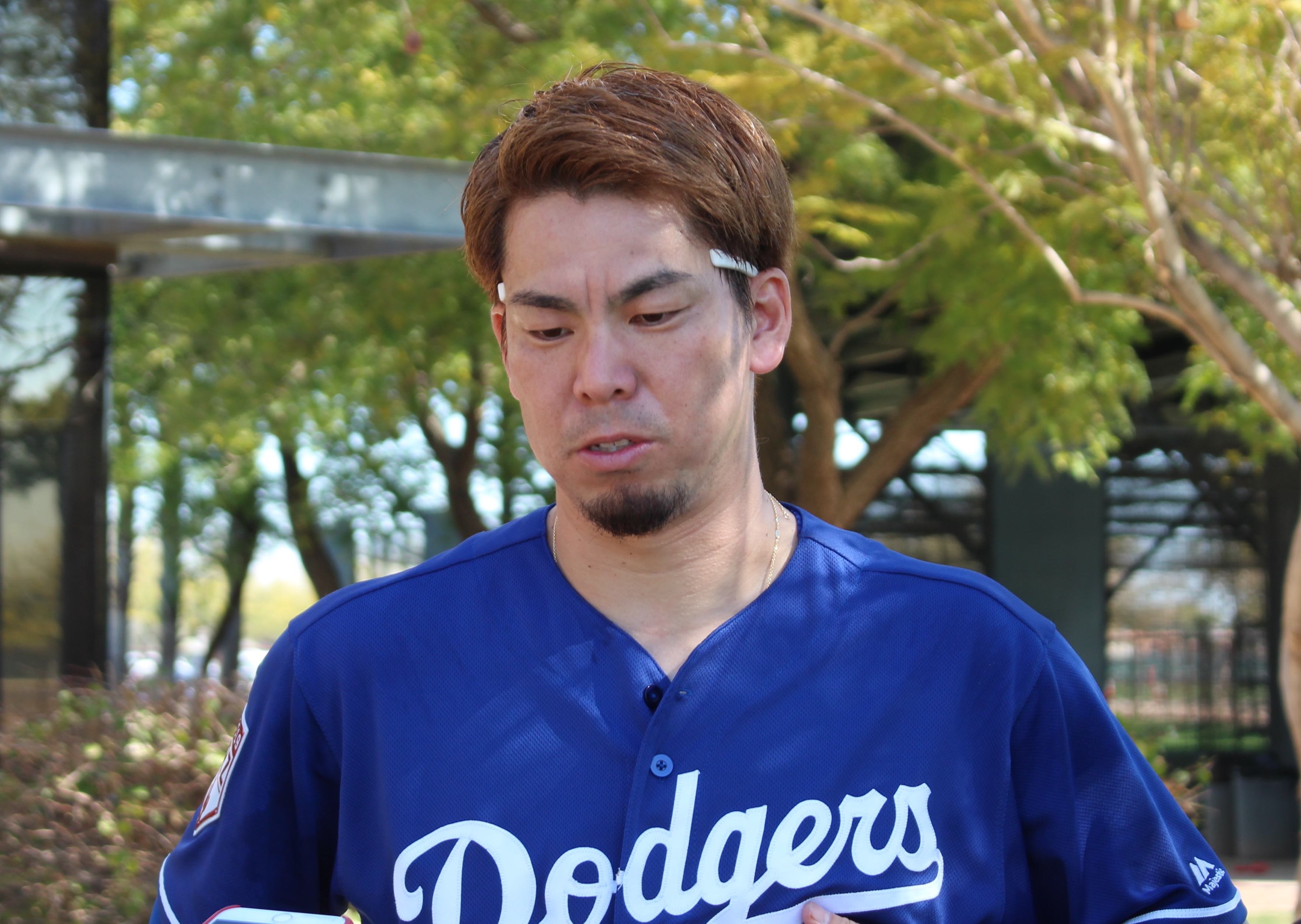Kenta Maeda Dodgers Player's Weekend Jersey MAEKEN signed in Kanji